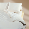 FUTAINE - Housse de couette coton bio