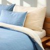 FUTAINE - Housse de couette coton bio