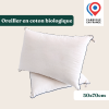 oreiller-50x70-coton-bio-lavable-vegan-futaine