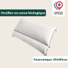oreiller-40x60-coton-bio-anatomique-vegan-naturel-futaine